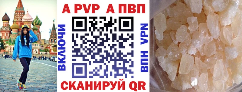 Купить Амфетамин  Меф  ГАШИШ  Каннабис  Узловая