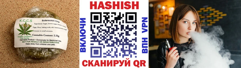 Еда ТГК марихуана  Купить закладки  Узловая 