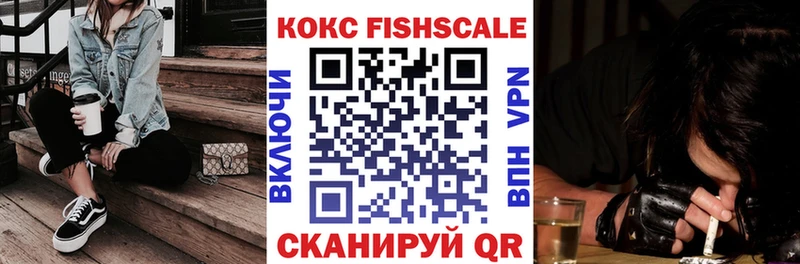 Купить  Узловая  Cocaine Боливия 