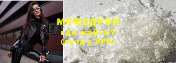 кокс Горно-Алтайск