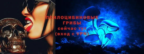 кокс Горно-Алтайск
