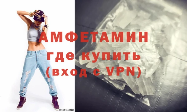 кокс Горно-Алтайск