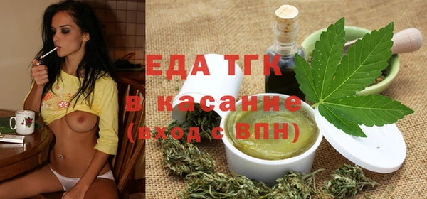 кокс Горно-Алтайск