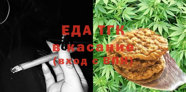 кокс Горно-Алтайск
