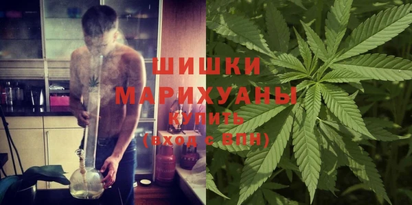 мескалин Горнозаводск