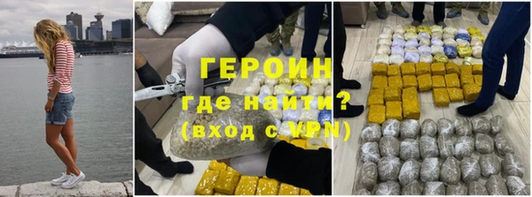кокс Горно-Алтайск