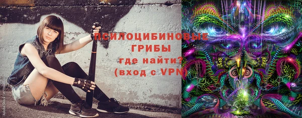 кокс Горно-Алтайск