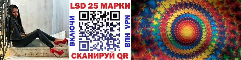 Наркотические марки 1,8мг Узловая